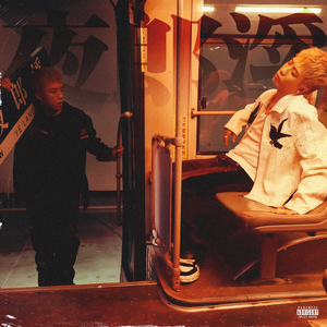 嗯∽啊～轻点禁🔞视频
