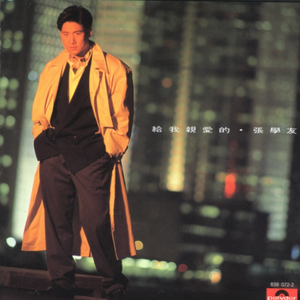 嗯∽啊～轻点禁🔞视频
