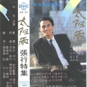 嗯∽啊～轻点禁🔞视频
