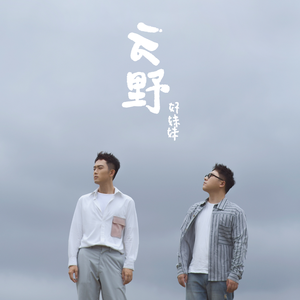 嗯∽啊～轻点禁🔞视频
