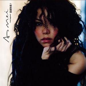 嗯∽啊～轻点禁🔞视频
