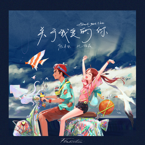 嗯∽啊～轻点禁🔞视频
