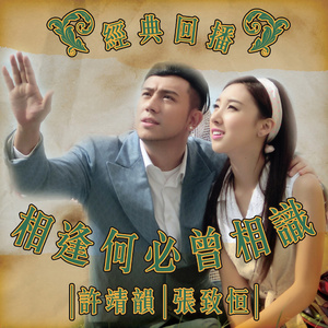 嗯∽啊～轻点禁🔞视频
