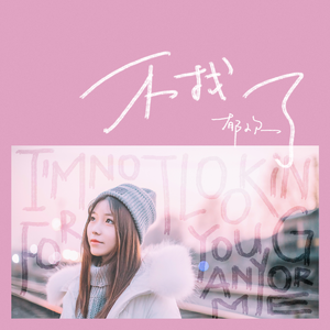 嗯∽啊～轻点禁🔞视频
