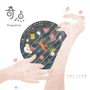 嗯∽啊～轻点禁🔞视频
