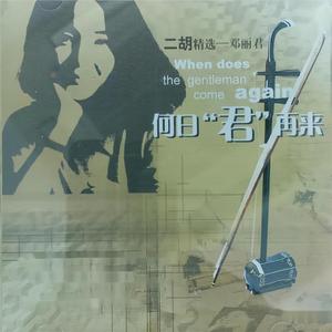 嗯∽啊～轻点禁🔞视频
