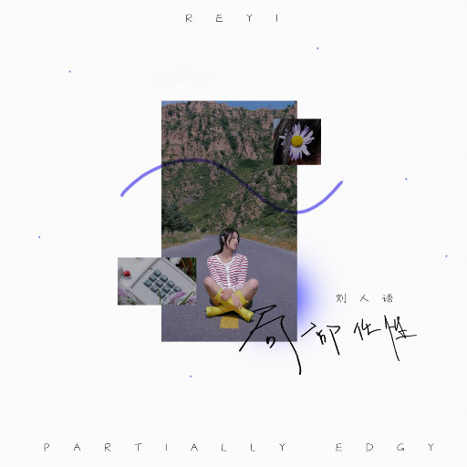 嗯∽啊～轻点禁🔞视频
