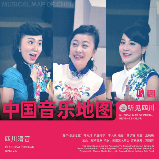 嗯∽啊～轻点禁🔞视频
